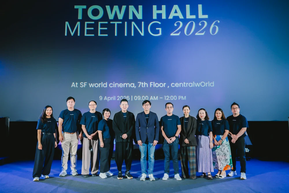 Tanachira Group Hosts Townhall 2026 — Charting the Path to Becoming a Leading Regional Lifestyle Conglomerate