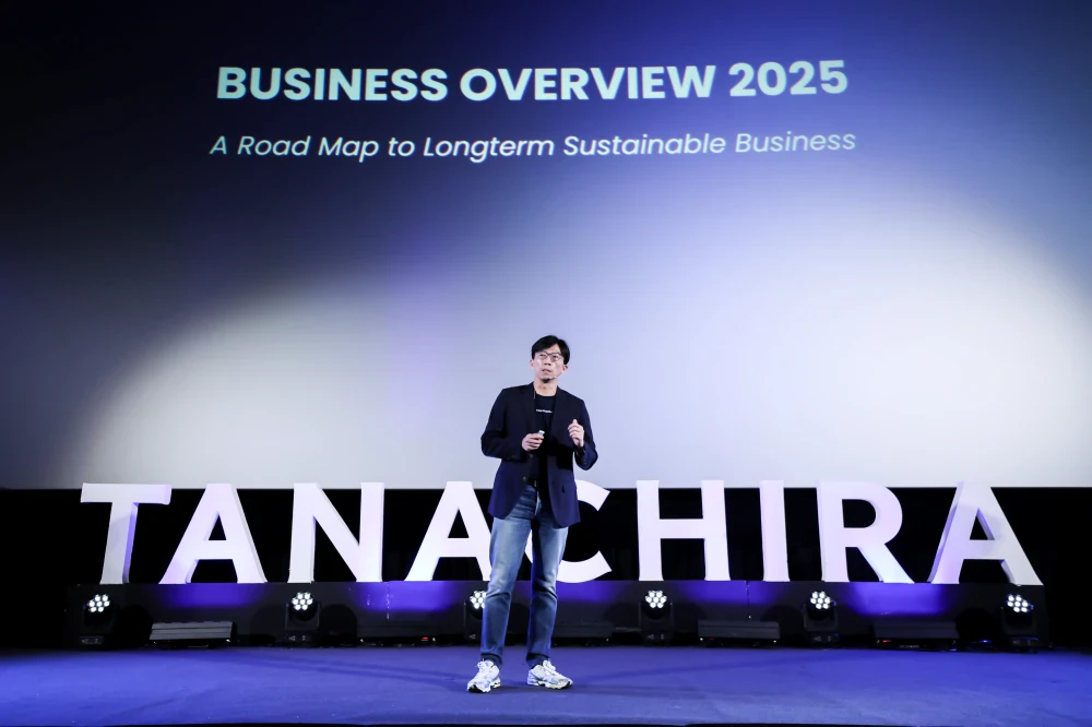 Tanachira Group Hosts Townhall 2026 — Charting the Path to Becoming a Leading Regional Lifestyle Conglomerate