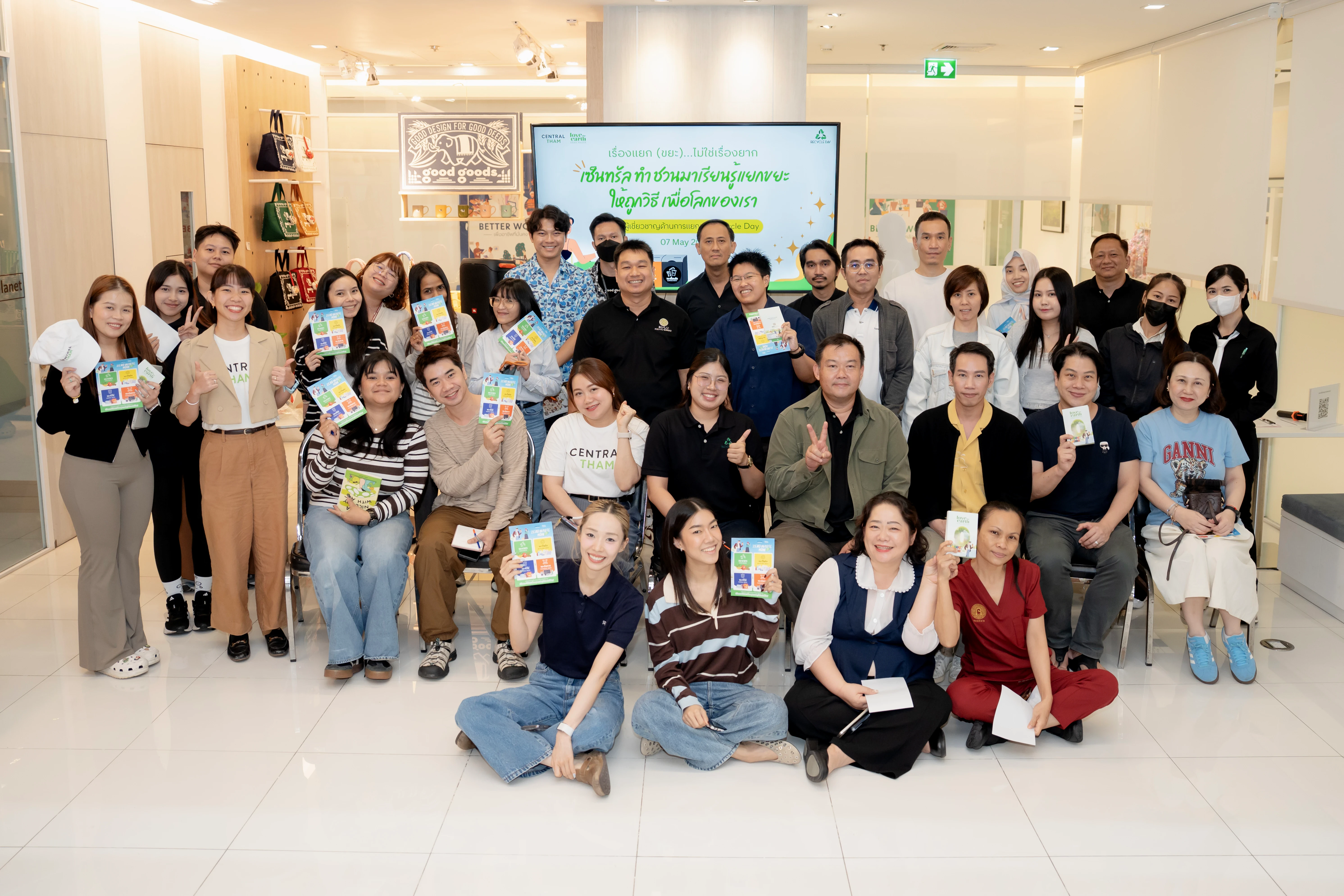 Participation in Proper Waste Segregation Training