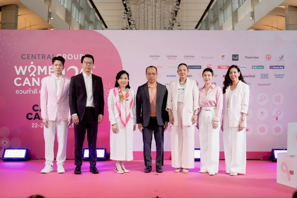 Healthcare Support Initiative in collaboration with Central Group